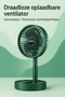 Foldable USB Desk Fan | Portable Rechargeable Table Fan with 5 Speeds and Quiet Airflow | Telescopic Personal Cooling Fan